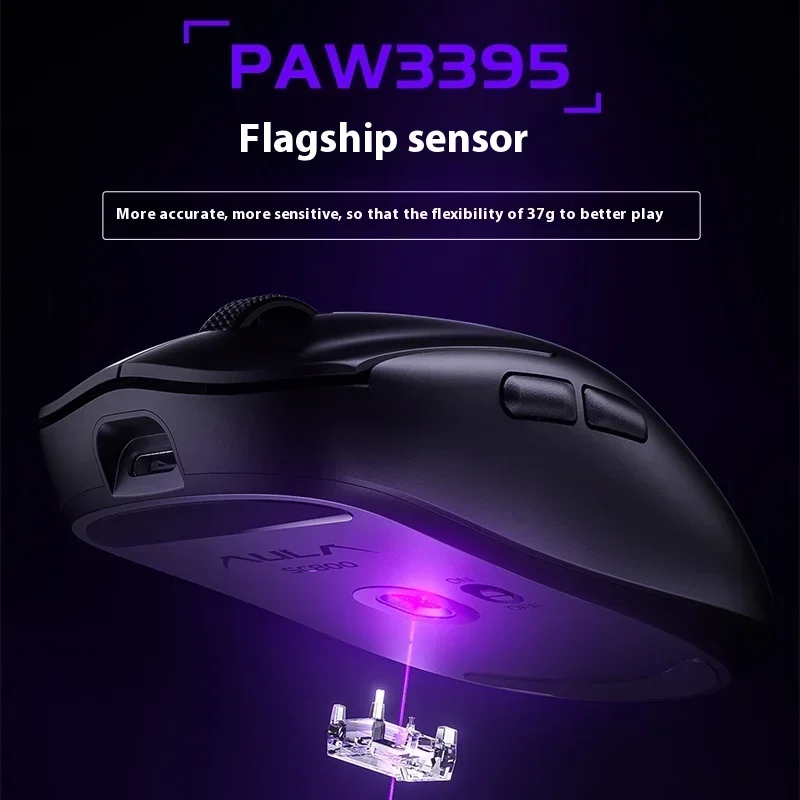 AULA SC800 Gaming Mouse Paw339 - Esports Pc Gaming avis et prix