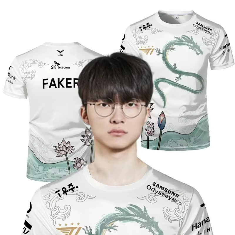 New T1 E-Sports Club Faker Spe - Esports Gaming Club avis et prix