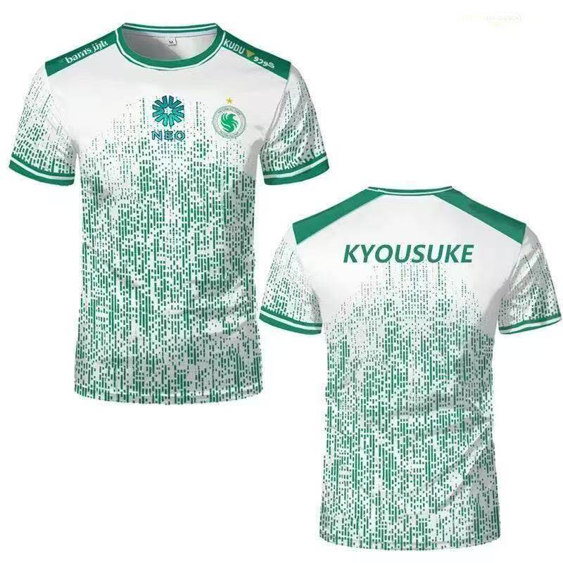 2026 New Karrigan Summer New F - Esports Gaming Club avis et prix