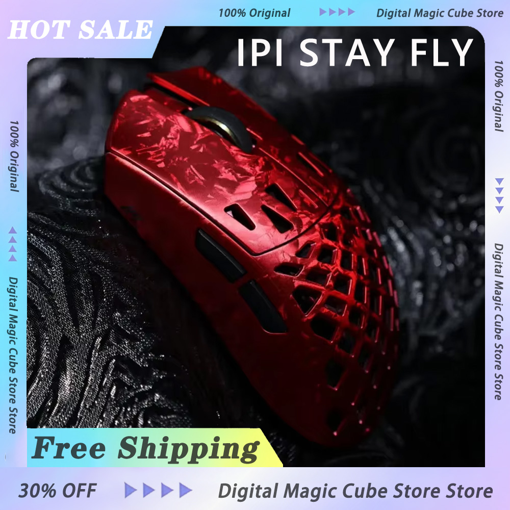 IPI STAY FLY Dual 8K PAW3950 M - Esports Pc Gaming avis et prix