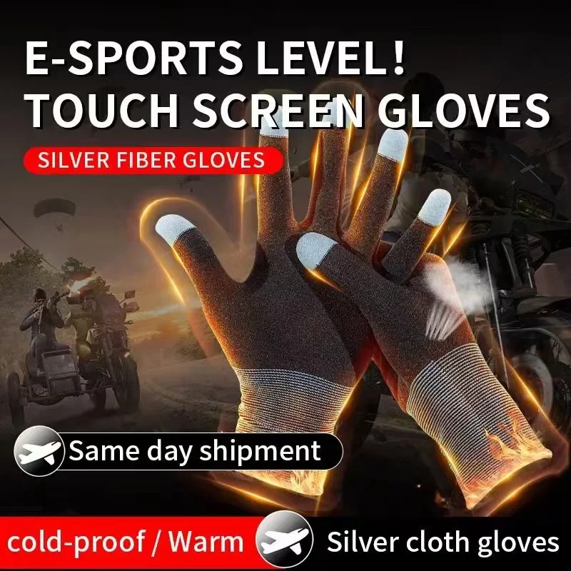 1 Pair NEW E-Sports Mobile PUB - Esports Pc Gaming avis et prix