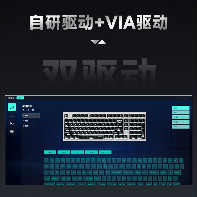 Weika Max102 Aluminum Case Wir - Esports Gaming Keyboard avis et prix