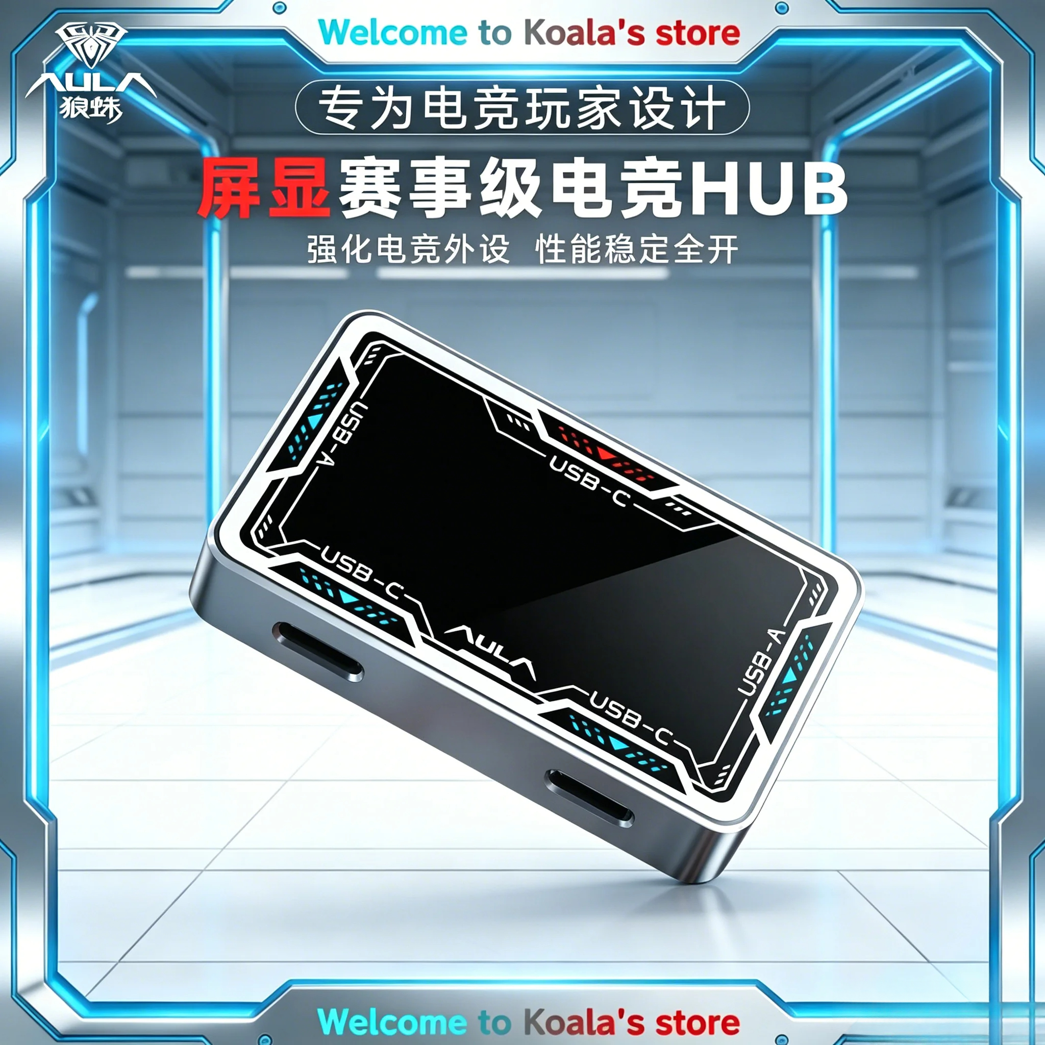 AULA Gaming USB Hub 8K High Sp - Esports Gaming Splitter avis et prix