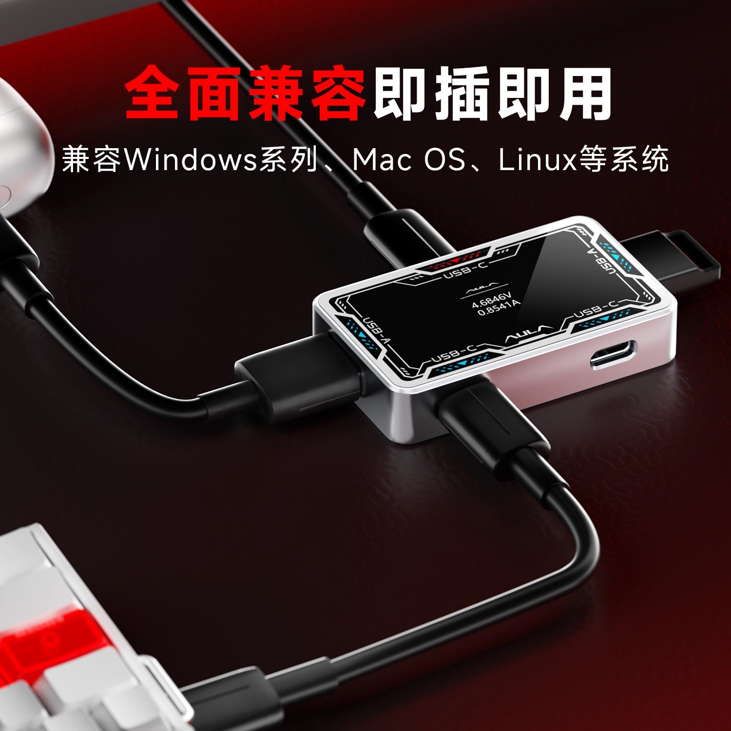 AULA Gaming USB Hub 8K High Sp - Esports Gaming Splitter avis et prix