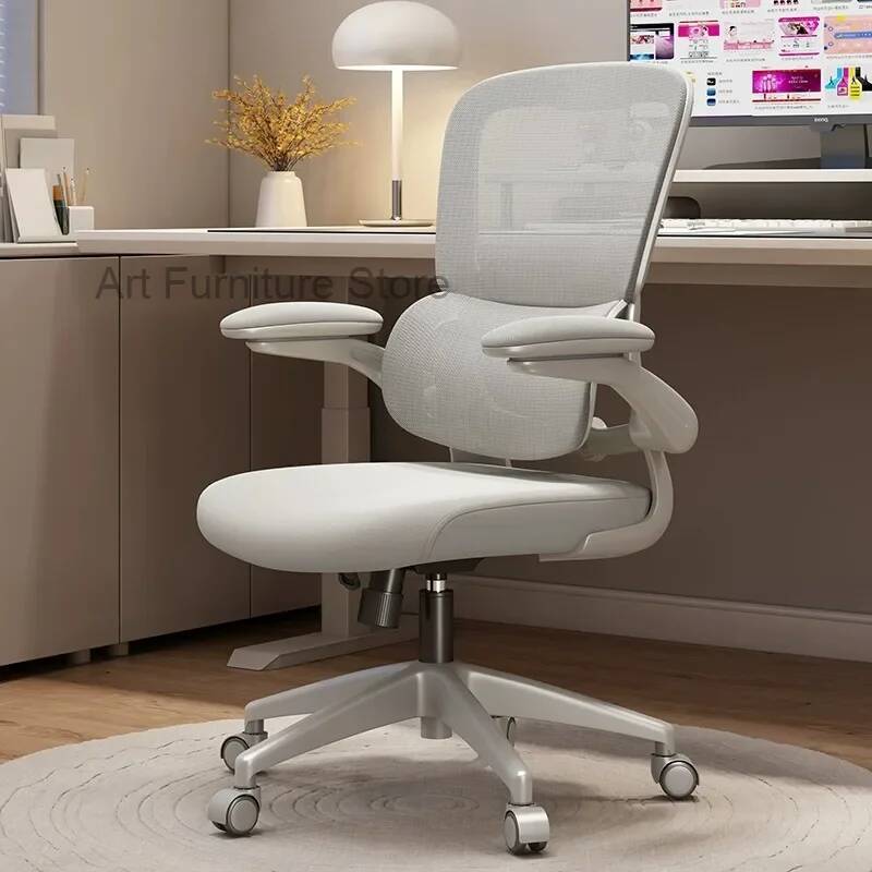 Comfort Rotation Ergonomics Es - Esports And Gaming Lounge avis et prix