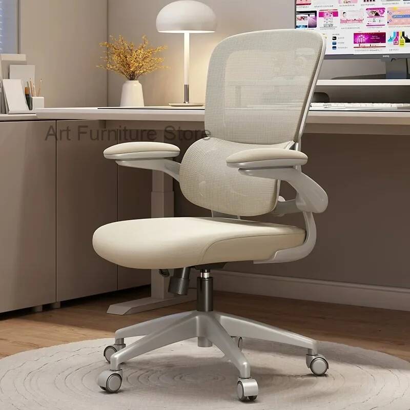 Comfort Rotation Ergonomics Es - Esports And Gaming Lounge avis et prix
