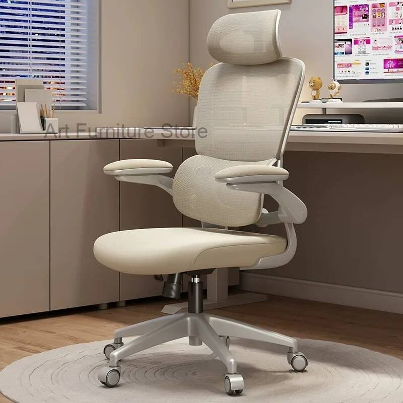 Comfort Rotation Ergonomics Es - Esports And Gaming Lounge avis et prix