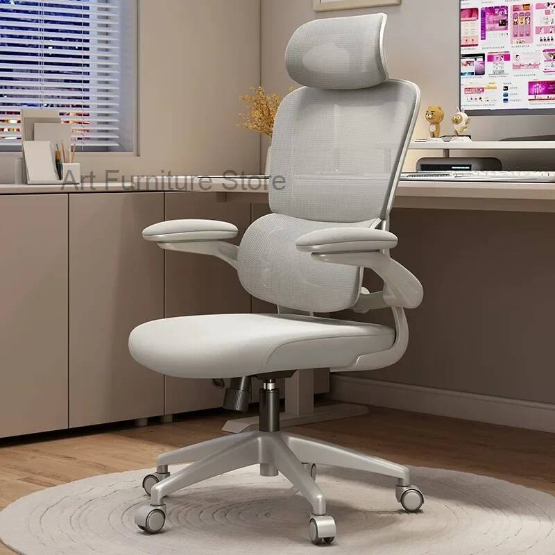 Comfort Rotation Ergonomics Es - Esports And Gaming Lounge avis et prix