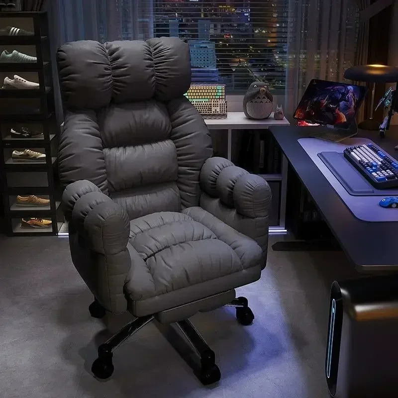 Lazy Computer Chair Comfortabl - Esports And Gaming Lounge avis et prix