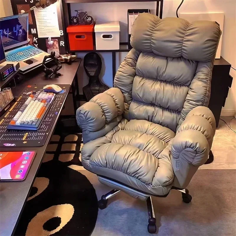 Lazy Computer Chair Comfortabl - Esports And Gaming Lounge avis et prix