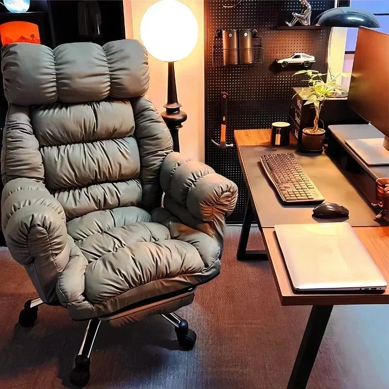 Lazy Computer Chair Comfortabl - Esports And Gaming Lounge avis et prix