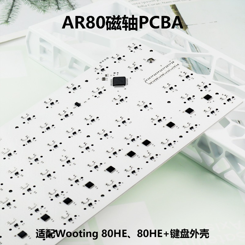 AR80 Keyboard Pcba Customized  - Esports Gaming Keyboard avis et prix