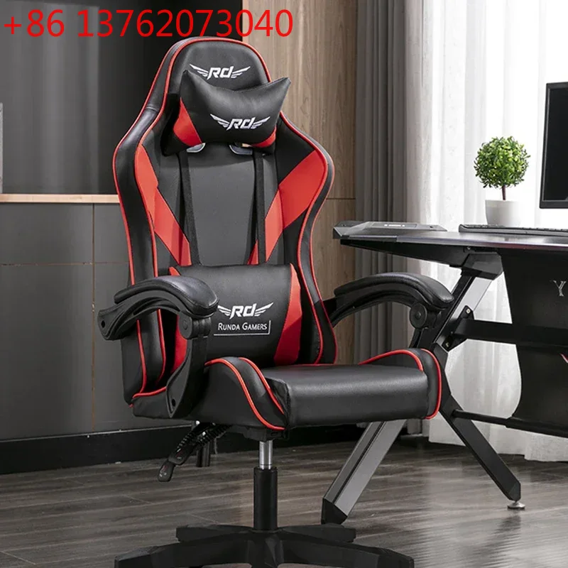 Esports Gaming Office Chairs C - Esports And Gaming Lounge avis et prix