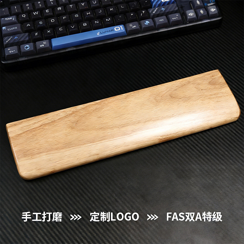 Black Walnut Keyboard Wooden W - Esports Gaming Keyboard avis et prix