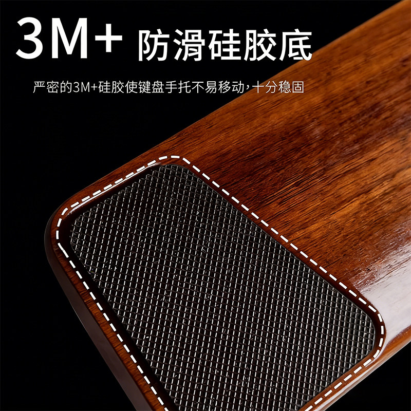 Black Walnut Keyboard Wooden W - Esports Gaming Keyboard avis et prix