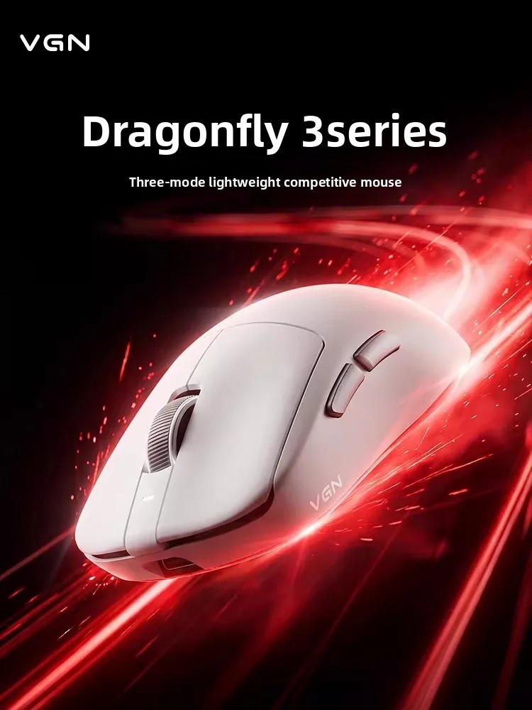 VGN Dragonfly3 PRO Max Ultimat - Esports Pc Gaming avis et prix