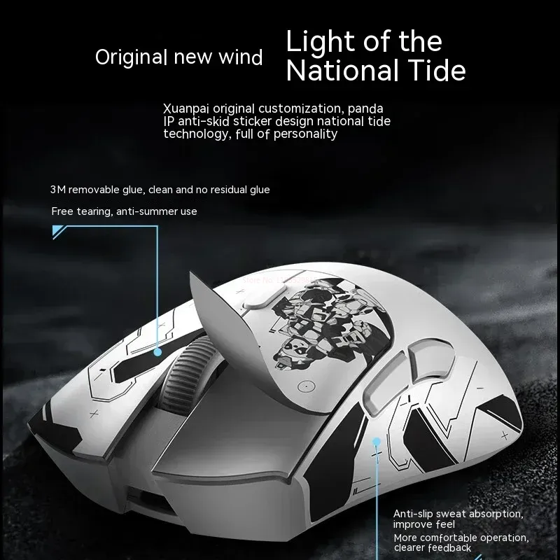 Metaphyuni panda P1 Wireless M - Esports Pc Gaming avis et prix