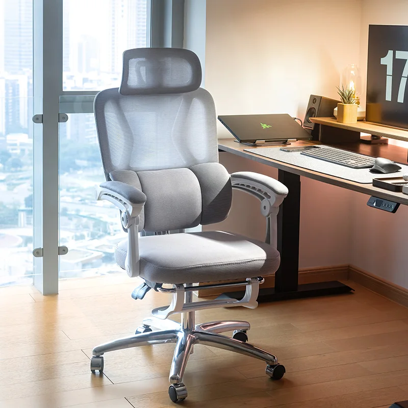 Ergonomic Lounge Mesh Office C - Esports And Gaming Lounge avis et prix