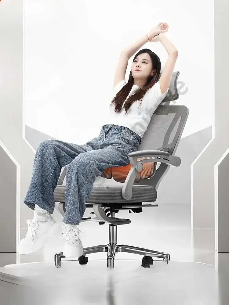 Ergonomic Lounge Mesh Office C - Esports And Gaming Lounge avis et prix