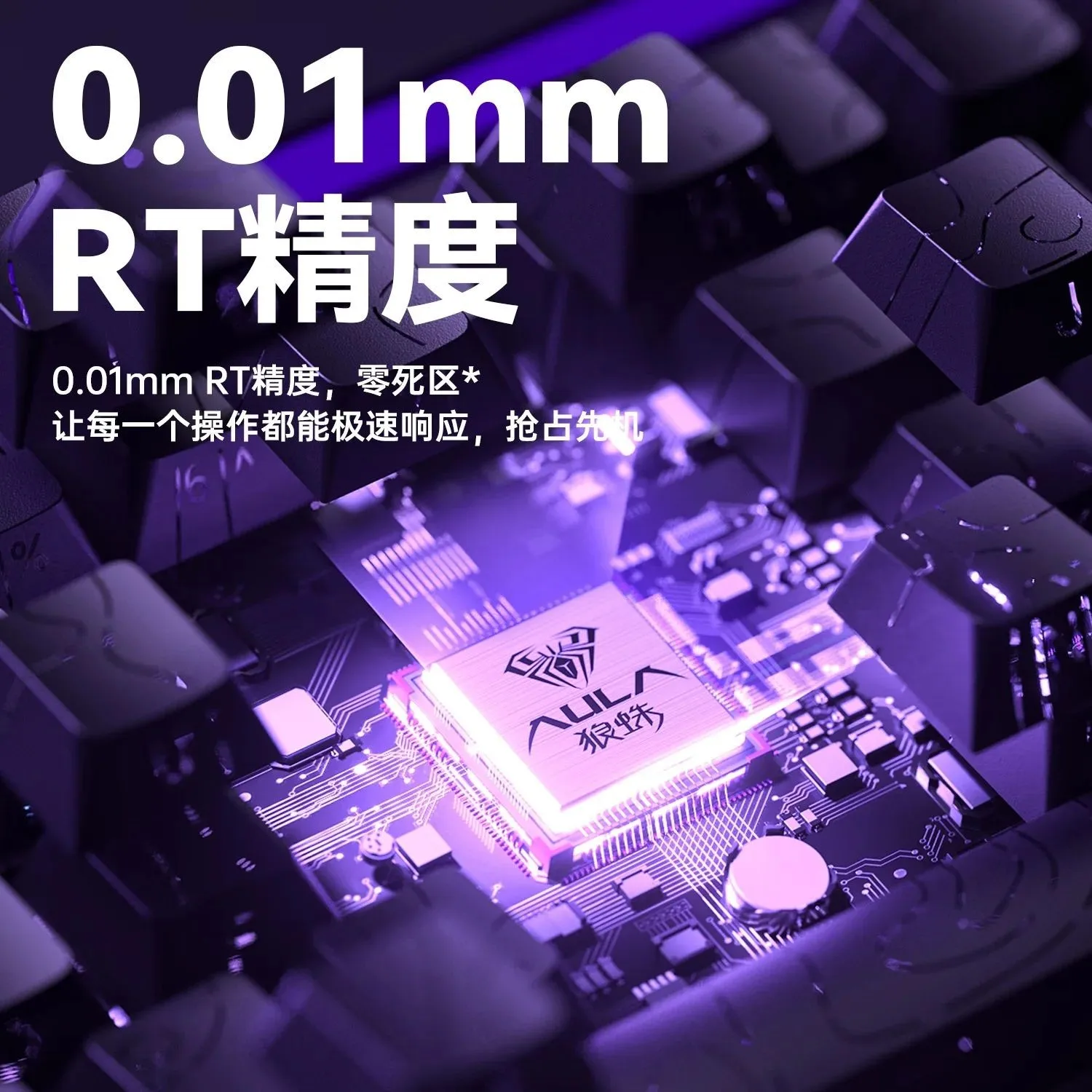 AULA HERO 68HE Magnetic Switch - Esports Gaming Keyboard avis et prix