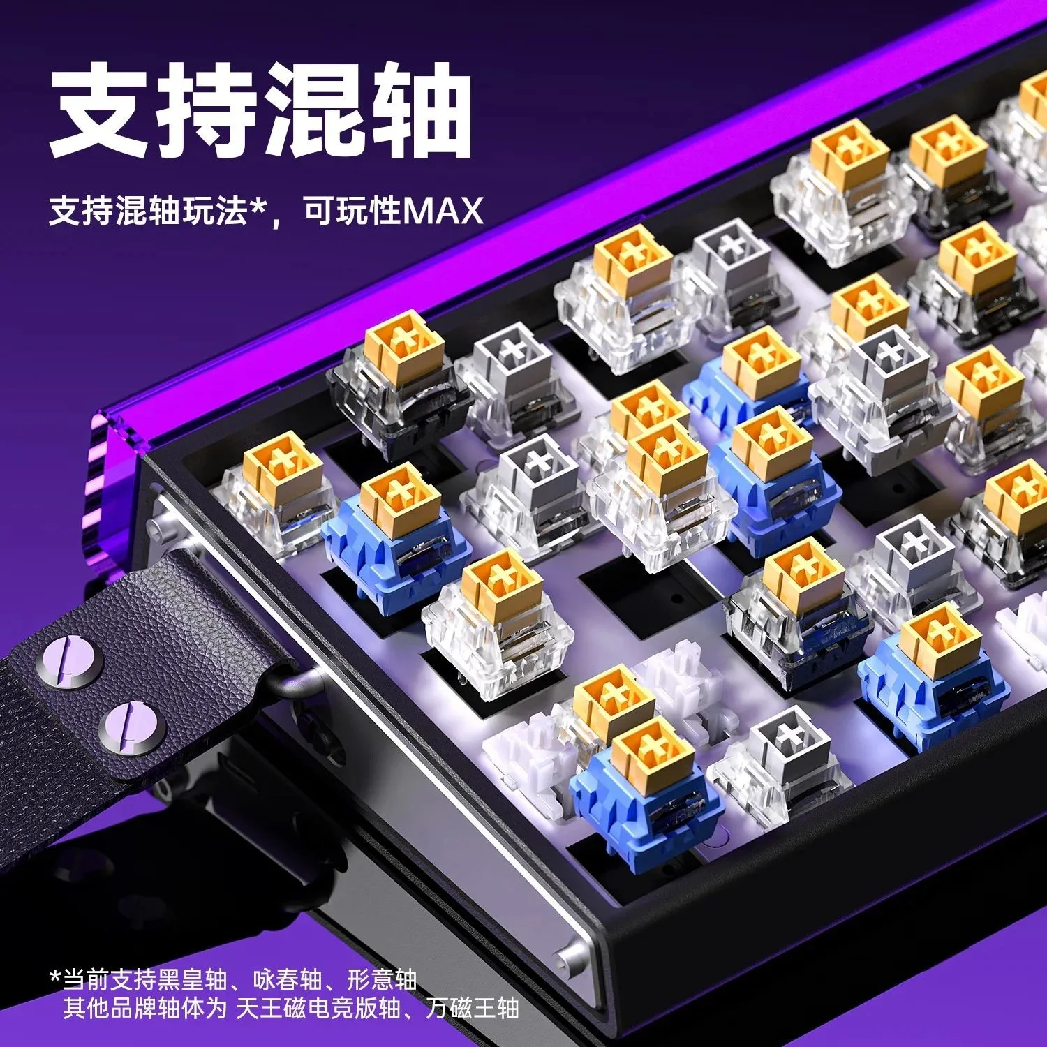 AULA HERO 68HE Magnetic Switch - Esports Gaming Keyboard avis et prix