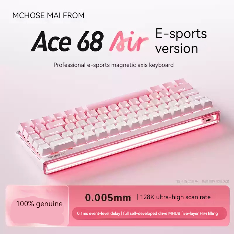 Mchose Ace68 Air Magnetic Axis - Esports Gaming Keyboard avis et prix