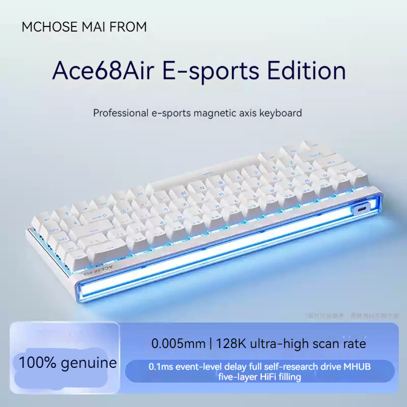 Mchose Ace68 Air Magnetic Axis - Esports Gaming Keyboard avis et prix